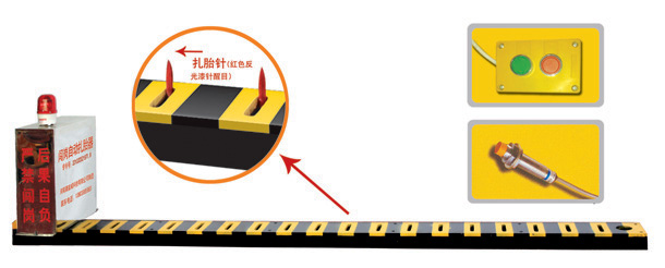 黄石铁山区V3嵌入式闯岗自动扎胎器/阻车器
