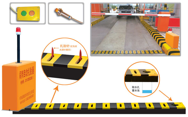 黄石铁山区V5 嵌入式闯岗自动扎胎器（阻车器）